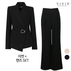 [비비드시크릿가너]VIVID SET 여성 모던 정장자켓+정장팬츠 세트