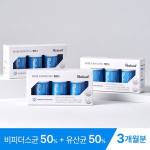 래디웰 프로바이오틱스 유산균 밸런스 3개월분