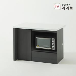 장인가구 제스트S 대리석 홈바 아일랜드 식탁 1200 렌지대형