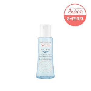 [아벤느공식] 이드랑스 에센스 인 로션 100ml