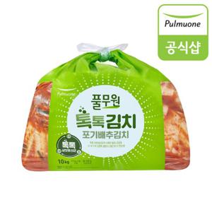 [풀무원] 톡톡 포기김치10KG_ 생산직송