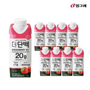 빙그레 더단백 드링크 딸기 250ml 9개입