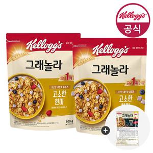 켈로그 큐브 현미 그래놀라 500g x 2개