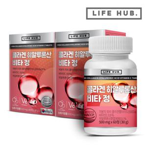 [1+1] 라이프허브 콜라겐 히알루론산 비타정 1통 + 1통