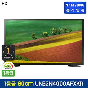 삼성전자  HD TV 80cm UN32N4000AFXKR 스탠드형