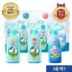 온더바디 발을씻자 풋샴푸 510ml용기*1+500ml리필*2 3종택1+풋팩