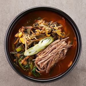 한국민속촌 한우국밥