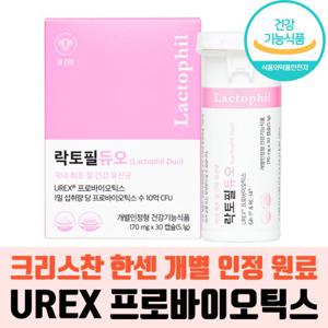 락토필듀오 1개월분 여성 질 유산균 UREX 프로바이오틱스