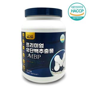 셀스 프리미엄 유단백 추출물 MBP 분말 가루 500g x 1통