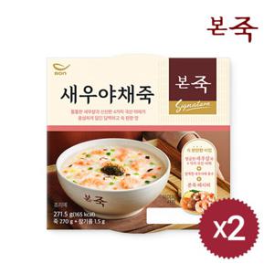 [본죽] 새우야채죽 270g 2팩