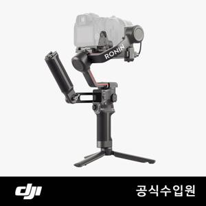 [DJI] RS 3 콤보 DSLR 카메라 짐벌 거치대