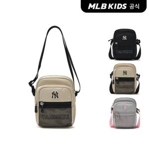 [MLB키즈]24N 베이직 메쉬 미니 크로스백 (3color) 7ACRB084N