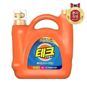 테크 파워플러스 베+구 실내건조 대용량 5.5L (일반/드럼 겸용)