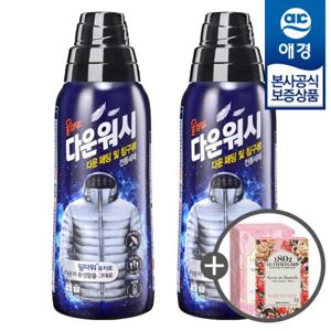 [애경]울샴푸 패딩세제 다운워시 800ml x2개 +섬유유연제200ml