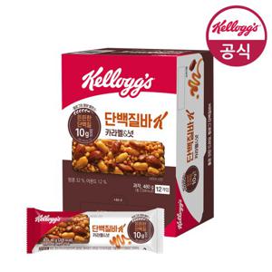 켈로그 단백질바 카라멜 넛 40g x 12개+라이스크리스피 6개 증정