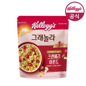 켈로그 시리얼 크랜베리 아몬드 그래놀라 1.2kg x 1개