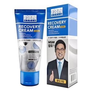 아시자나요 보스웰리아 MSM 쿨크림 80ml