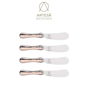 Artesa 버터 나이프 4p