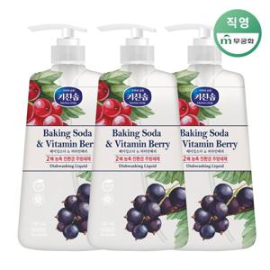 키친솝 베이킹소다 비타민베리 주방세제(용기) 750ml x 3개