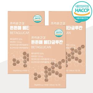 프리온건강 베타글루칸 600mg 60정 x 3개월분