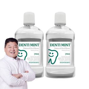 덴티본조르노 가글 구강청결제 마일드 750ml 2개