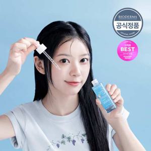 [바이오더마] 하이드라비오 히알루+ 세럼 30ml (수분탄력세럼)