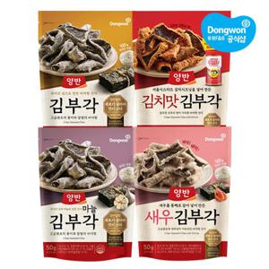 [동원xGS] 양반 김부각 4종 50g x6개 /마늘/새우/김치맛