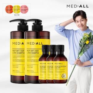 메디올 두피청정 탈모샴푸 800ml 2개+100ml 3개 (향선택)