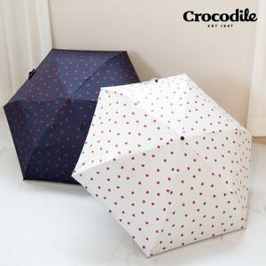 크로커다일 3단 큐피트 미니 초경량 암막 우산 양산 우양산