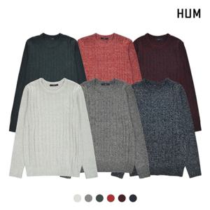 [HUM]유니) 캐시아크릴 트위드케이블 니트(H171H902A)