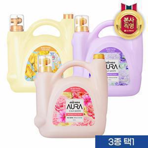 [스페셜에디션] 샤프란아우라 5.5L 대용량 섬유유연제 (4종 택1)