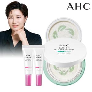 AHC 세이프온마일드선쿠션 본품+리필+선크림 2종