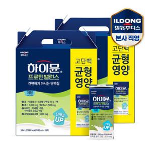 일동후디스 하이뮨 프로틴 밸런스 음료 저당(190ml*16팩) 2박스