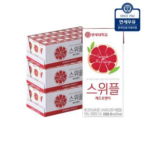 연세우유 스위플 레드오렌지 200ml x 72팩