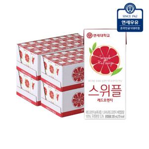 연세우유 스위플 레드오렌지 200ml x 96팩