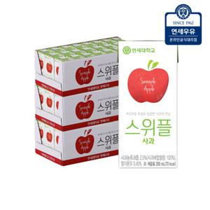 연세우유 스위플 사과 200ml x 72팩