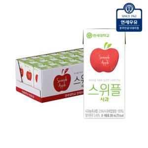 연세우유 스위플 사과 200ml x 24팩