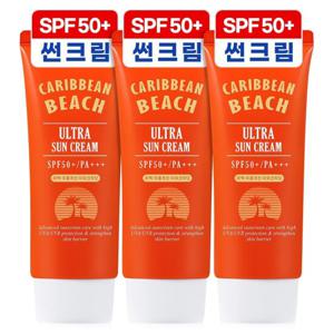 캐리비안비치 선크림 자외선차단제 60ml 3개 SPF50+ PA+++