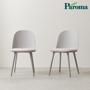 파로마 로리 폴라 벨벳 체어 식탁 의자 1 +1 RLJ1107