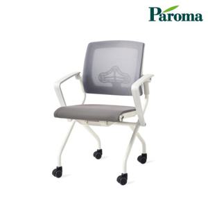 파로마 하임 더그 화이트 회의용 사무용 메쉬 의자 좌석 접이식