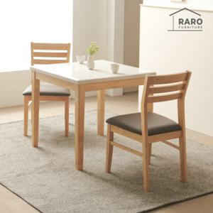 라로퍼니처 마노 800 천연 대리석 2인 식탁 세트 (식탁+의자2)