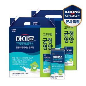 일동후디스 하이뮨 프로틴 밸런스 음료(190ml*16팩) 2박스