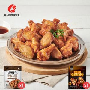 버팔로치킨윙 1kg + 리얼치킨 숯불갈비맛 400g