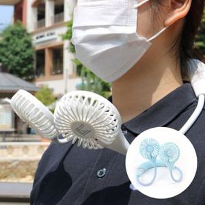 1+1분리형 넥밴드 목걸이 휴대용 탁상용 미니 선풍기/목풍기(보조배터리 기능)