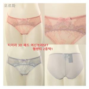 오르화 티아라 3D패드 AE컵 여신브라SET 햄팬티 (OPT5918H)