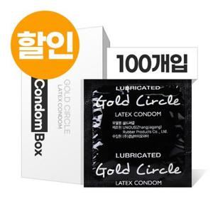 유니더스 골드써클 대용량 벌크 초박형 콘돔 100개입 -할인