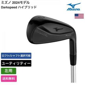 3453129 미즈노 Mizuno Pro Fli-Hi 유틸리티 2024 왼손잡이용 Project X M UA3306422