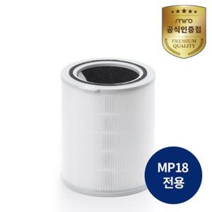 미로 공기청정기 MP18 / MP24  필터