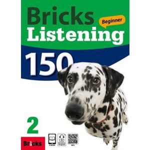 Bricks Listening Beginner 브릭스 리스닝 비기너 150-2 : SB+WB+CD+E.CODE