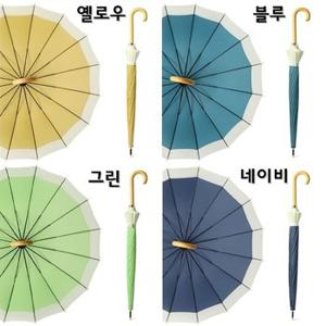 고급 튼튼한 파스텔 장우산 장마대비 예쁜 심플 우산 (W8F0056)